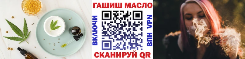 Купить где  Челябинск  Canna-Cookies конопля 