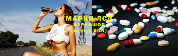 каннабис Елабуга