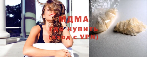 каннабис Елабуга