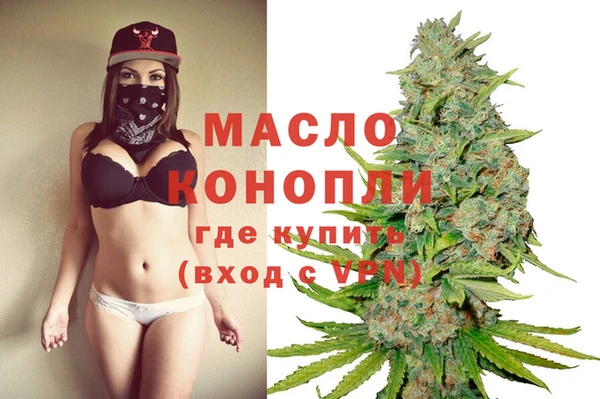 каннабис Елабуга