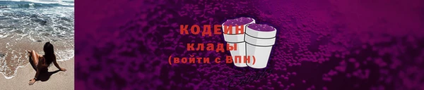 каннабис Елабуга