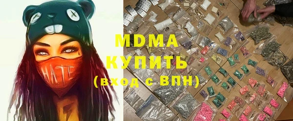 каннабис Елабуга