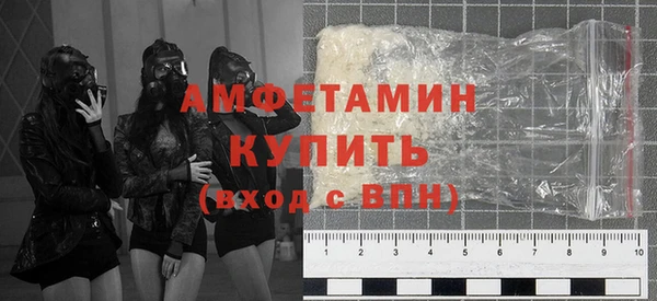 каннабис Елабуга