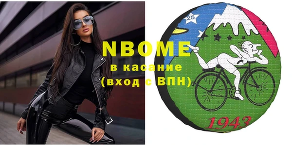 каннабис Елабуга