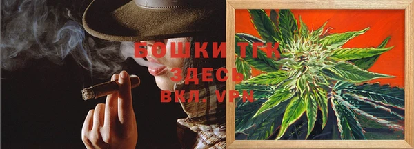 каннабис Елабуга