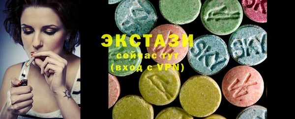 каннабис Елабуга