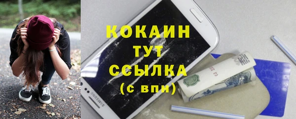 каннабис Елабуга