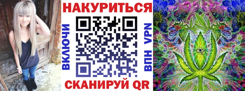 Бошки Шишки SATIVA & INDICA  Купить  Челябинск 